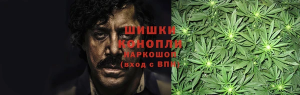 COCAINE Арсеньев