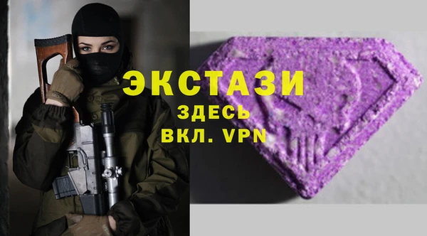 дживик Аркадак