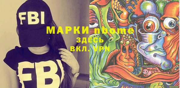дживик Аркадак