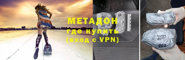 дживик Аркадак