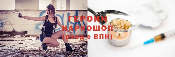 дживик Аркадак