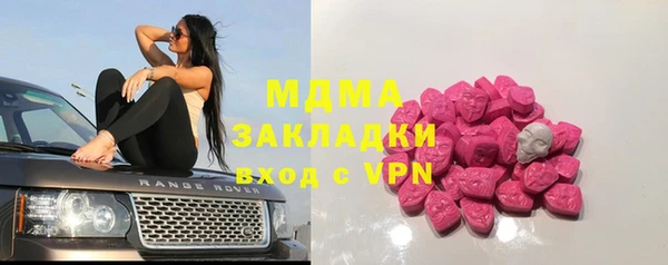 дживик Аркадак