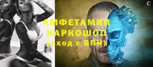 дживик Аркадак