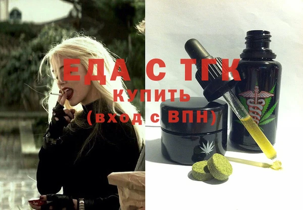 дживик Аркадак