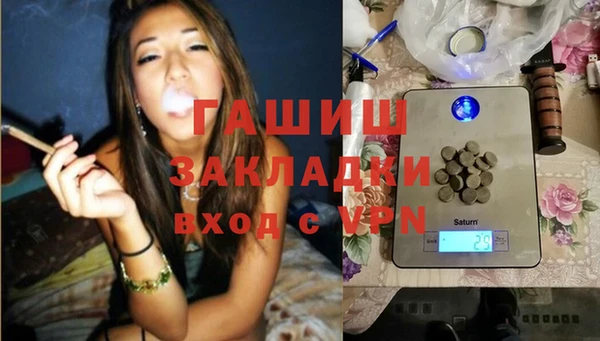 дживик Аркадак