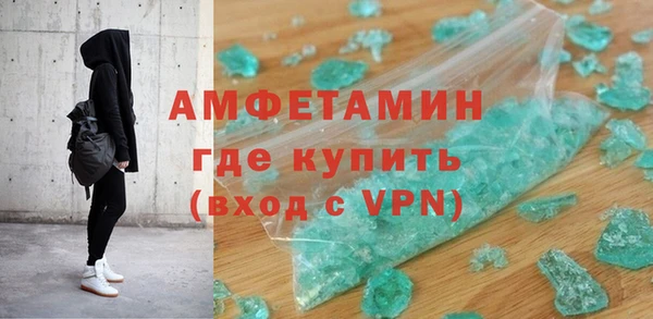 дживик Аркадак