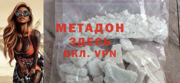 дживик Аркадак
