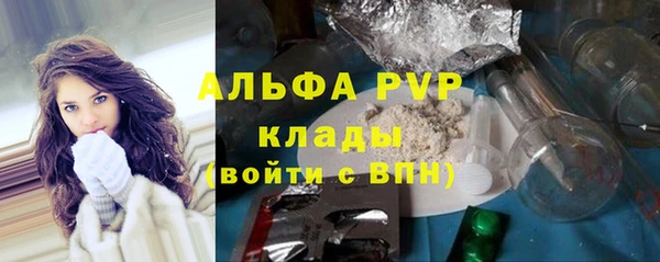 дживик Аркадак